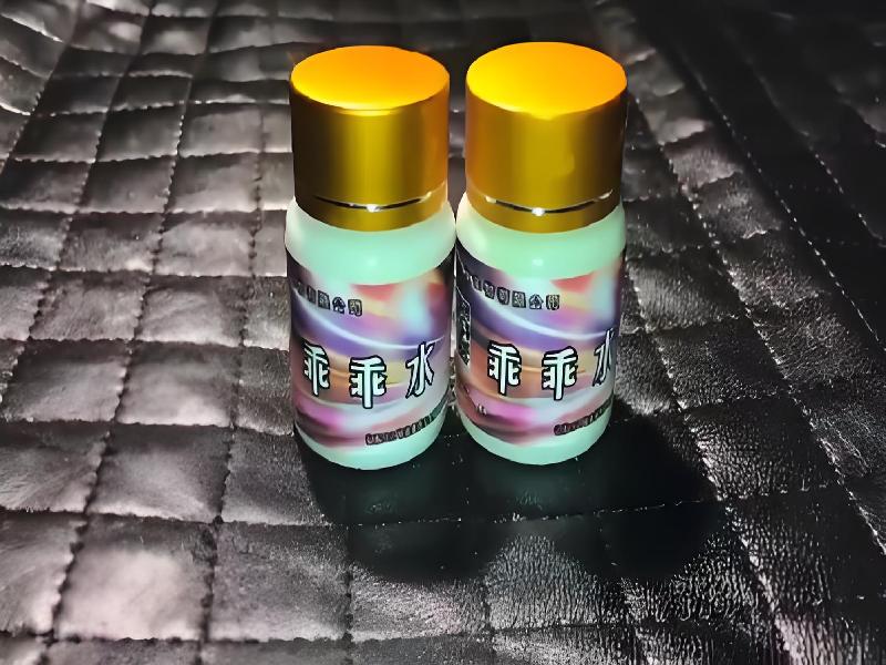 正品迷香水454-Ql型号